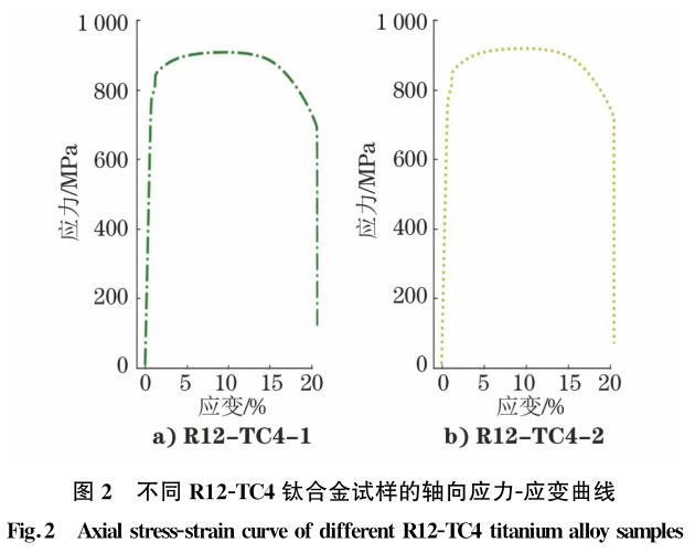 360截圖16331125768488.jpg